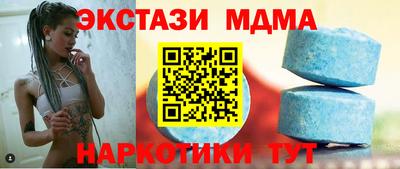 скорость Камышлов
