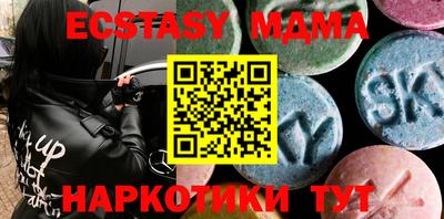 дживик Кандалакша