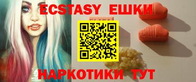 дживик Кандалакша