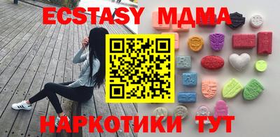 скорость Камышлов
