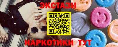 дживик Кандалакша