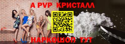 скорость Камышлов
