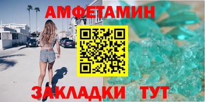 мескалин Канаш