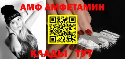мескалин Канаш