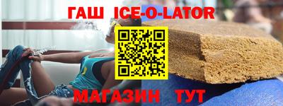 дживик Кандалакша