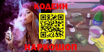 скорость Камышлов