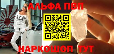 дживик Кандалакша