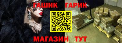 мескалин Канаш