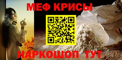 скорость Камышлов