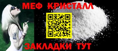 кокаин VHQ Беслан