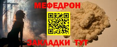 кокаин VHQ Беслан