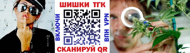 Конопля OG Kush  Майкоп 