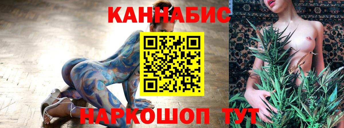 Марихуана конопля  Бошки марихуана гибрид  Майкоп  Вход с VPN  Бошки марихуана OG Kush 