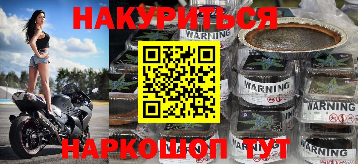 Канабис MAZAR  Каннабис ГИДРОПОН  Майкоп  Бошки марихуана OG Kush  Бошки марихуана Amnesia 